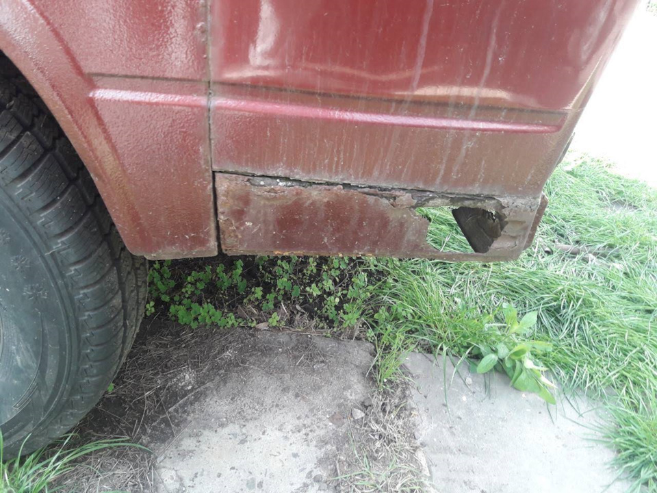 Таким ти був 1