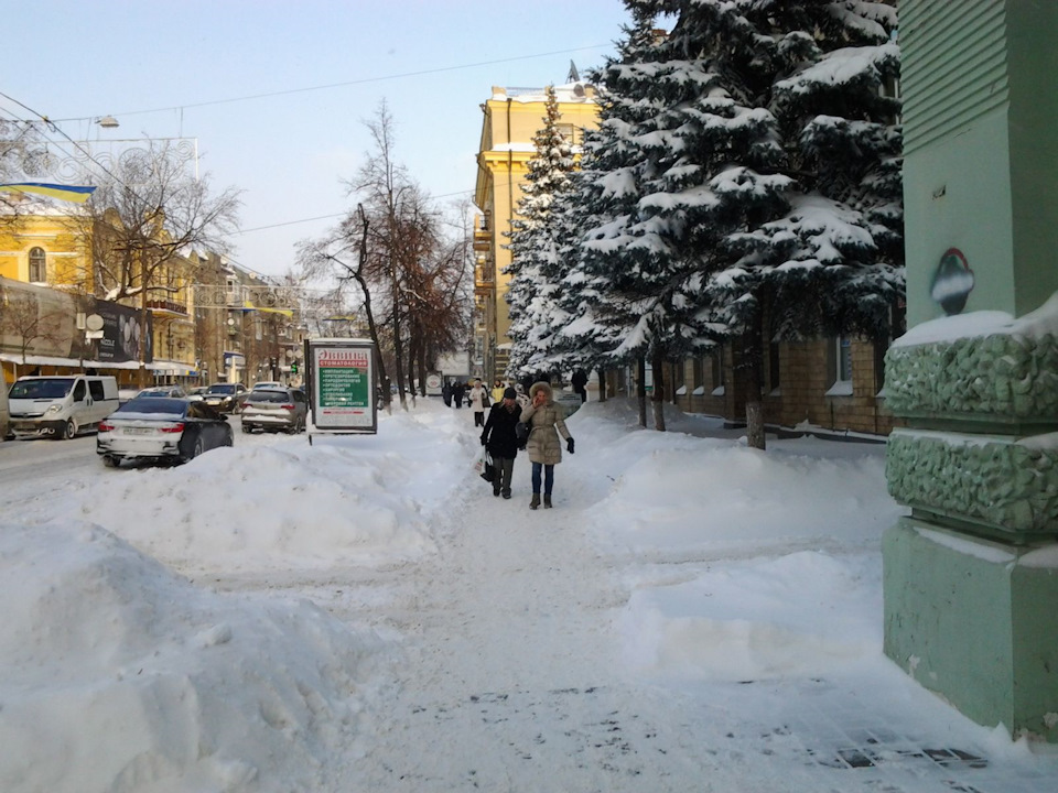 Замело нас нах) 2