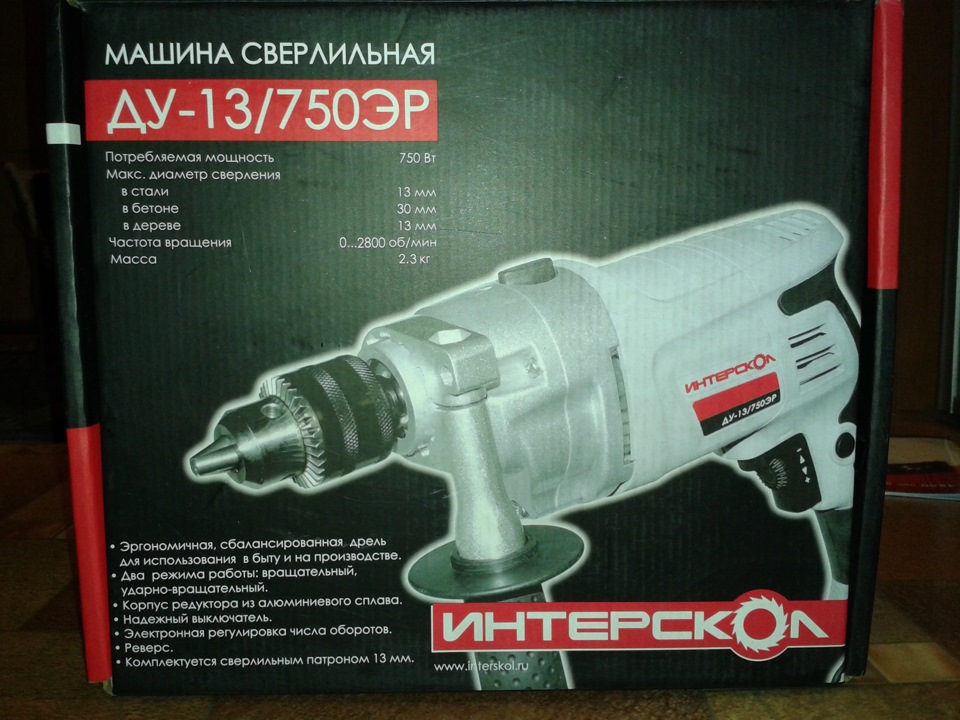 Маленькі помічники 1