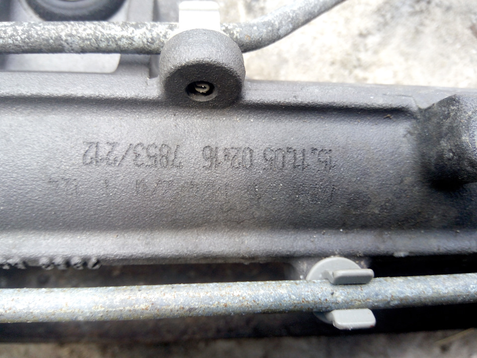 рейка гуру 3