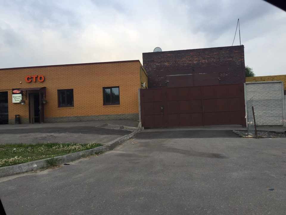Погане СТО 3