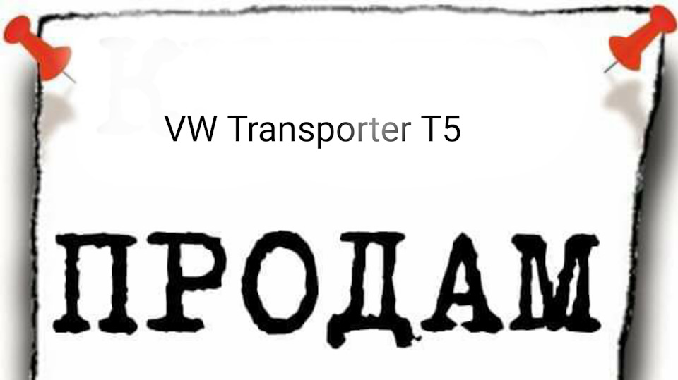 ПРОДАМ СНІЖКУ 1