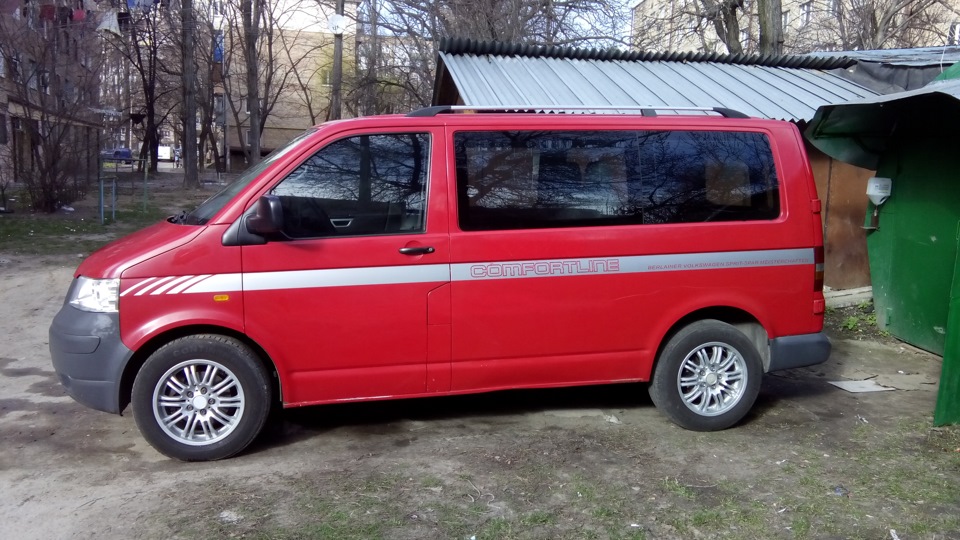 Відпочинок 1