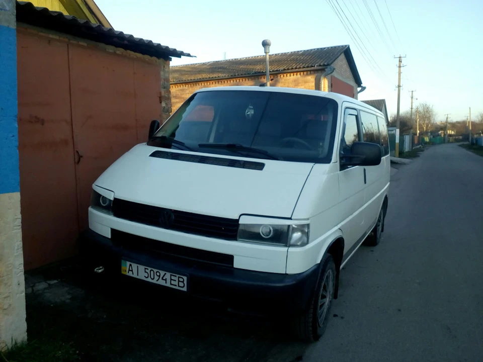 Потрібна допомога