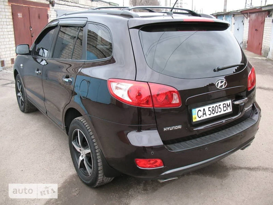 New Car