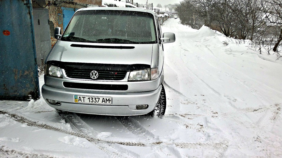 Просто так 1