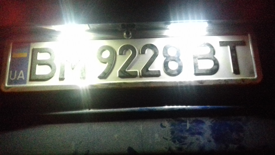 Підсвічування номера 4