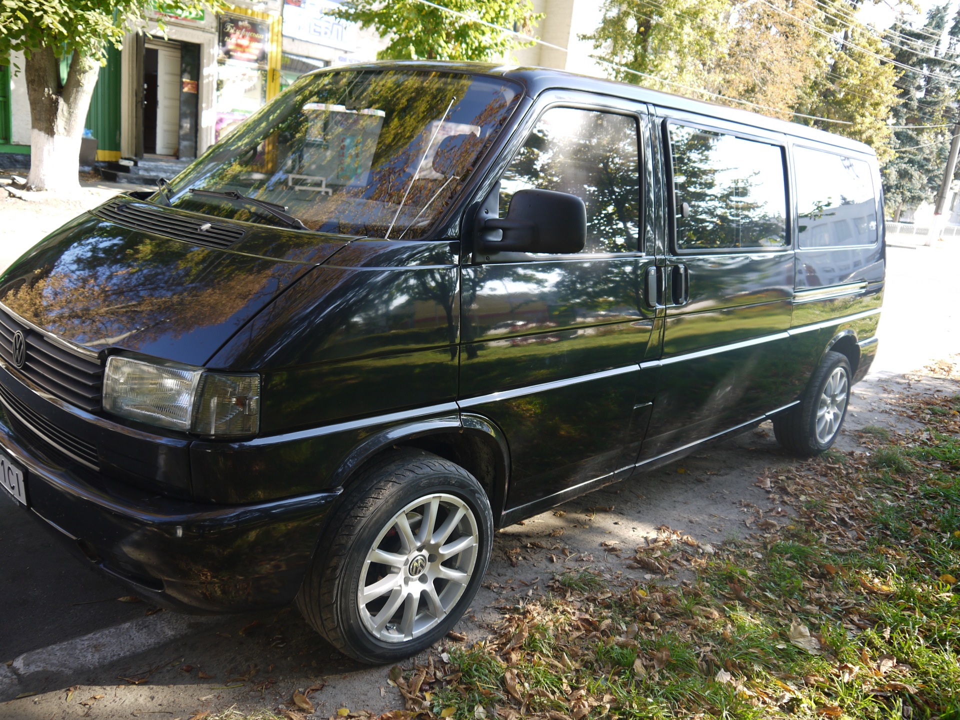 Мої капці R 17 4