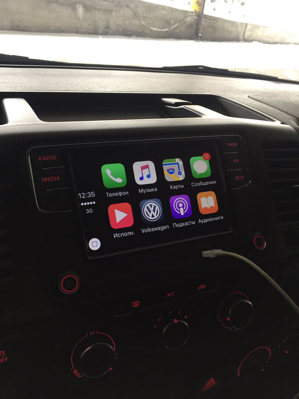 RCD 330 Plus + Carplay 4