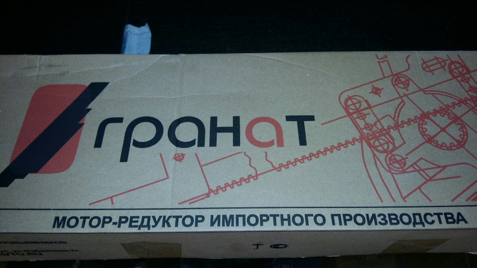 Робимо преміум))). 2