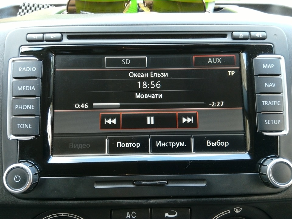 Встановлення RNS510 4