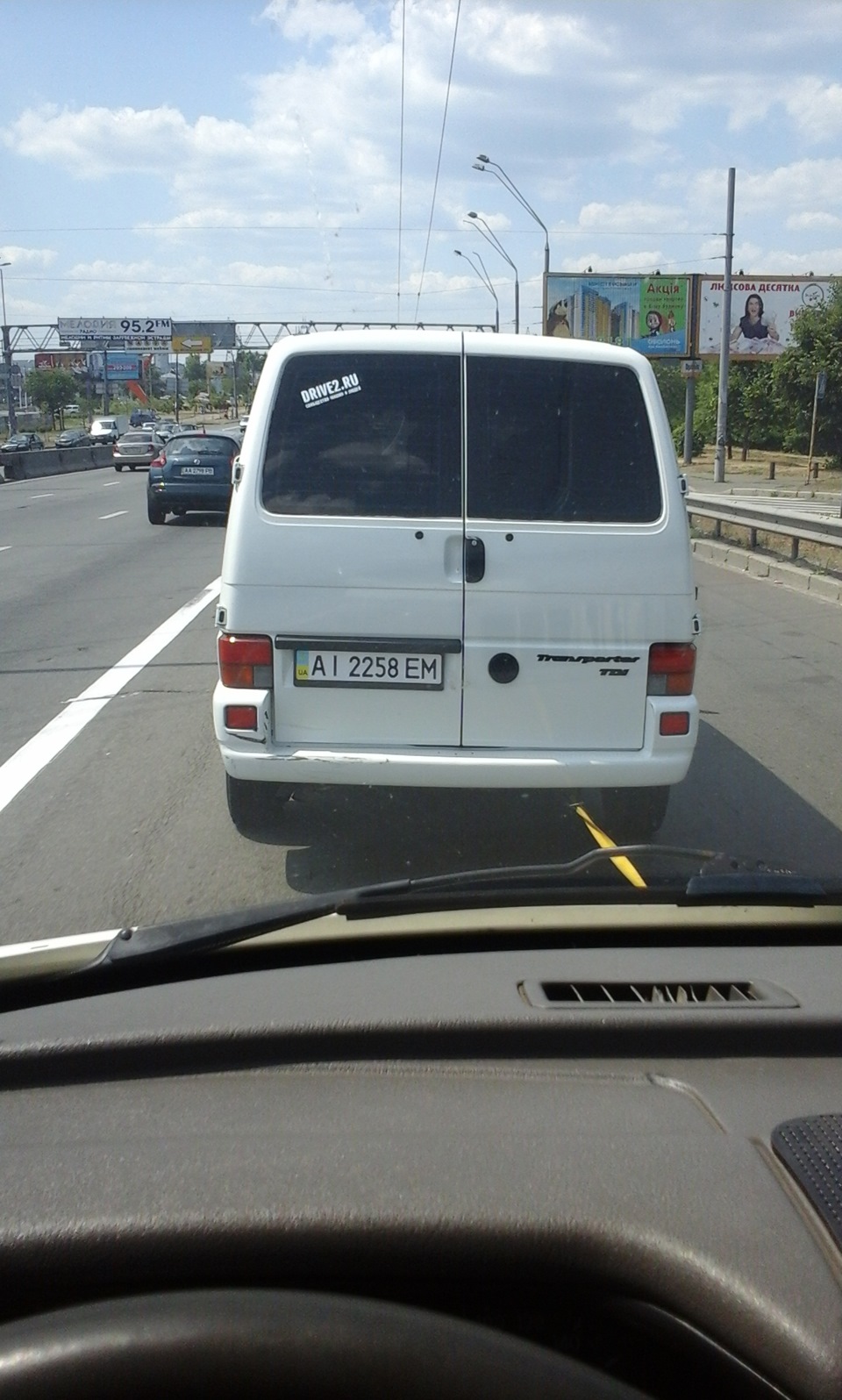 ГРМ... 1