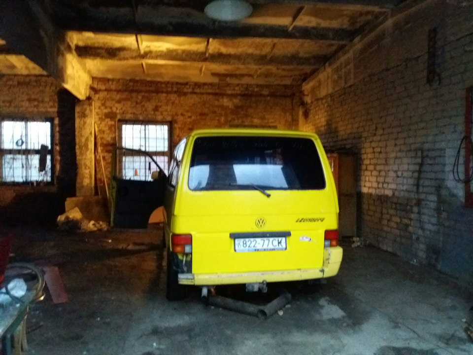 Різне 4
