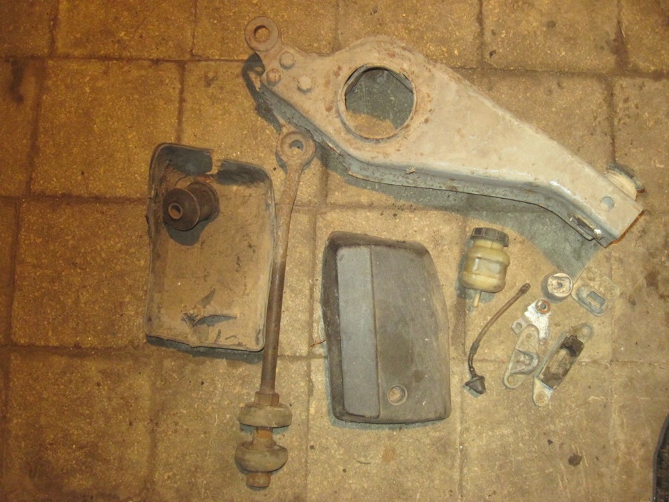 Поданий. 1
