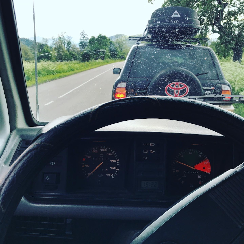 Виїзд на природу 1
