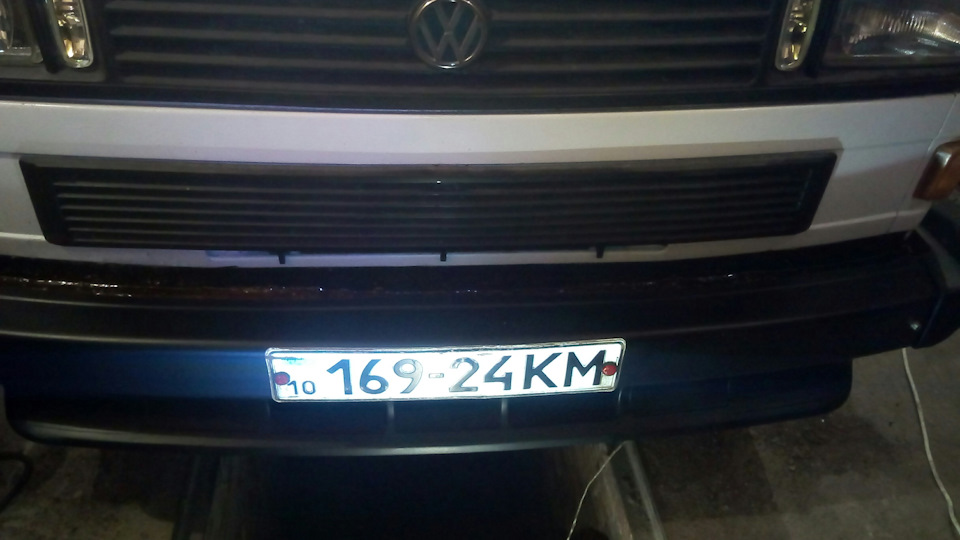 Губа. 1