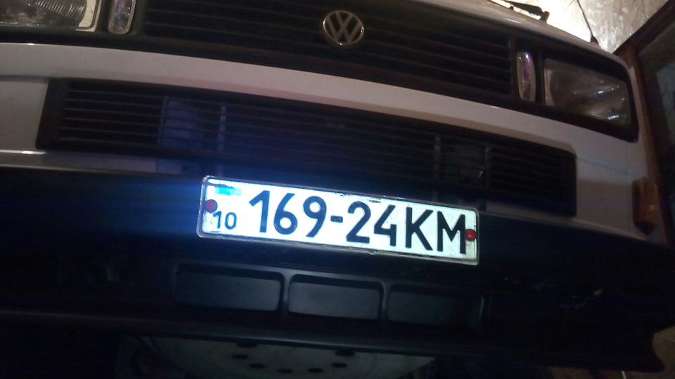 Губа. 2