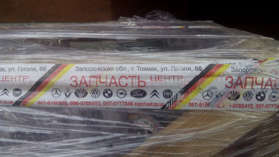 купити dvs. 2
