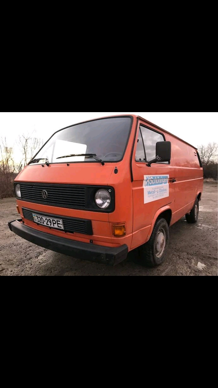 Достиг. 1