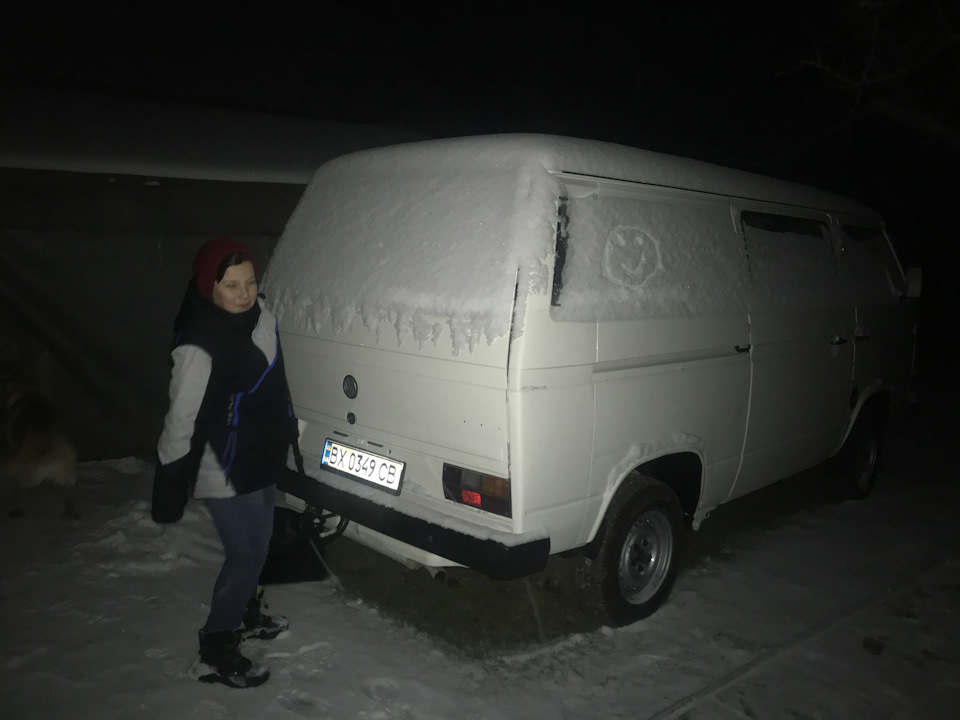 З Різдвом! 2