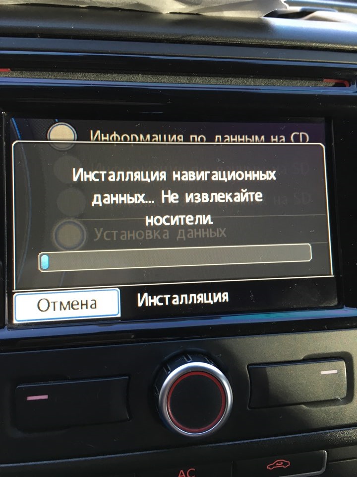 Навігація 1