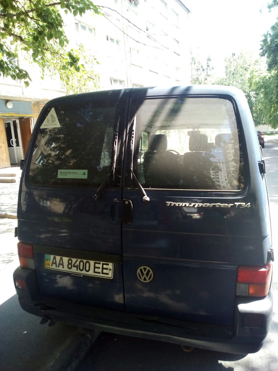 Куплю оранки! 2