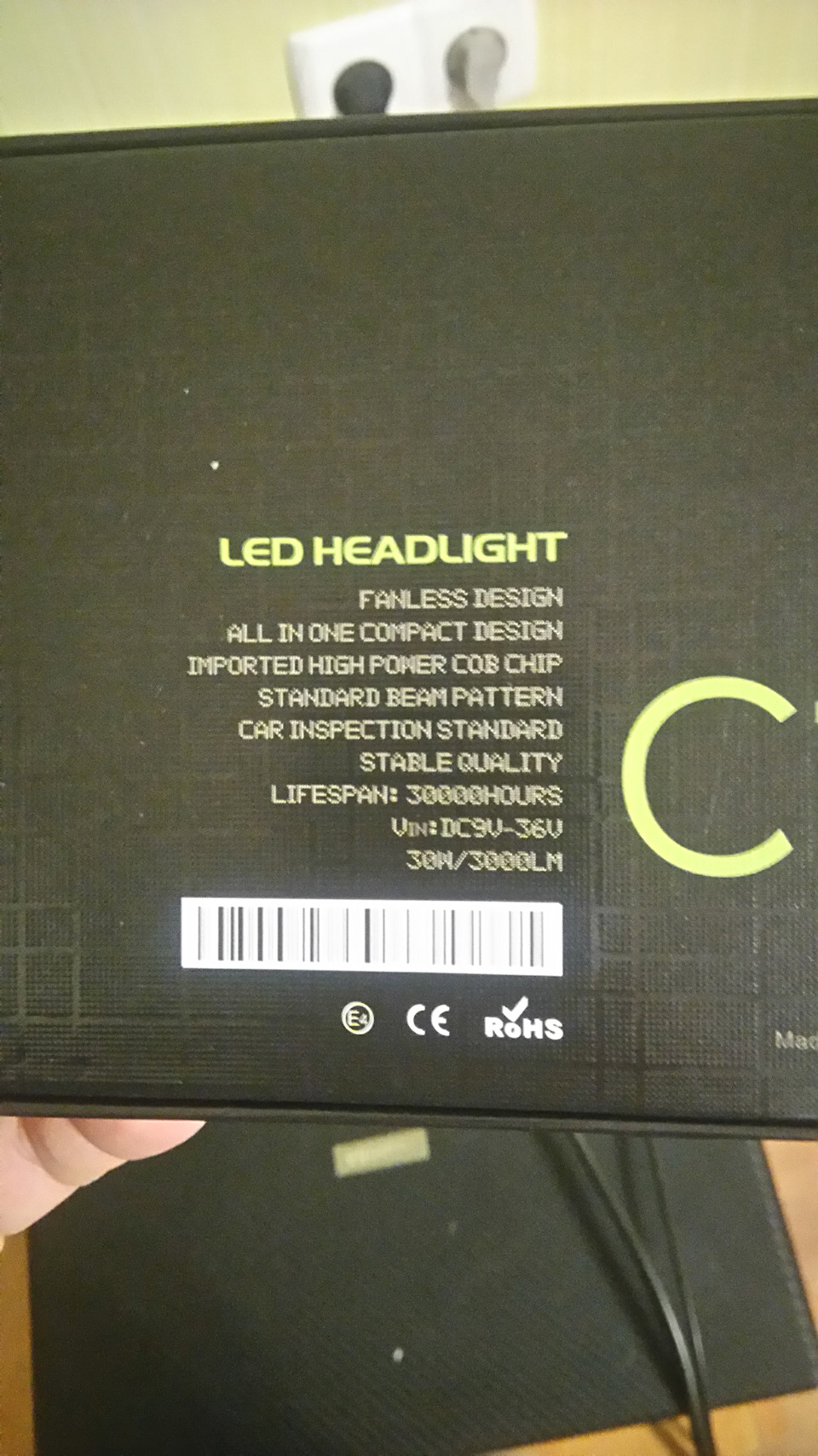 Led лампи у фари. 4