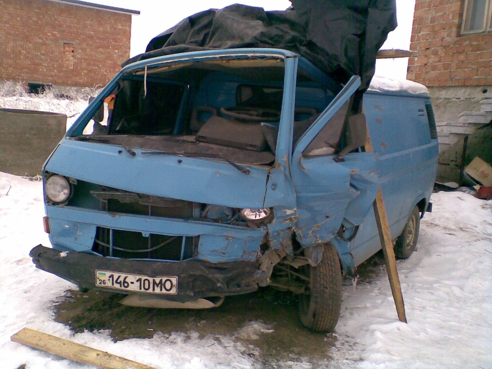 купівля… його початковий стан=( 5