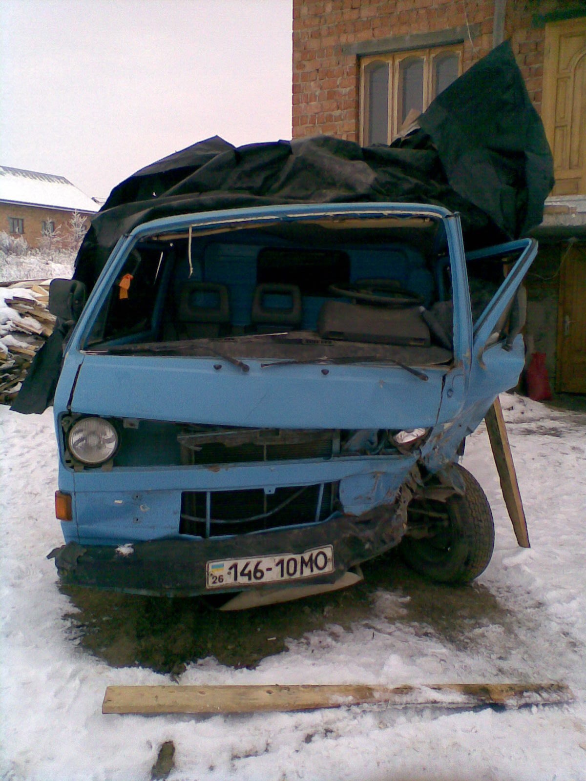 купівля… його початковий стан=( 4
