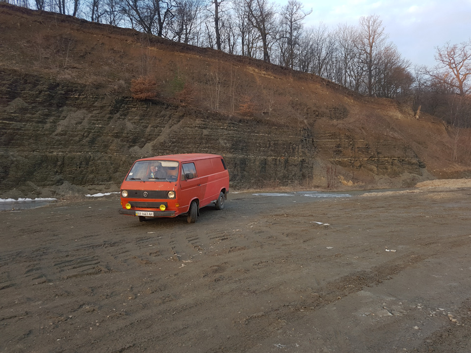Дальні поїздки 5