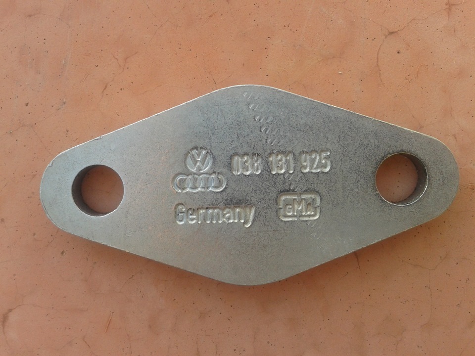 заглушити клапан EGR 1
