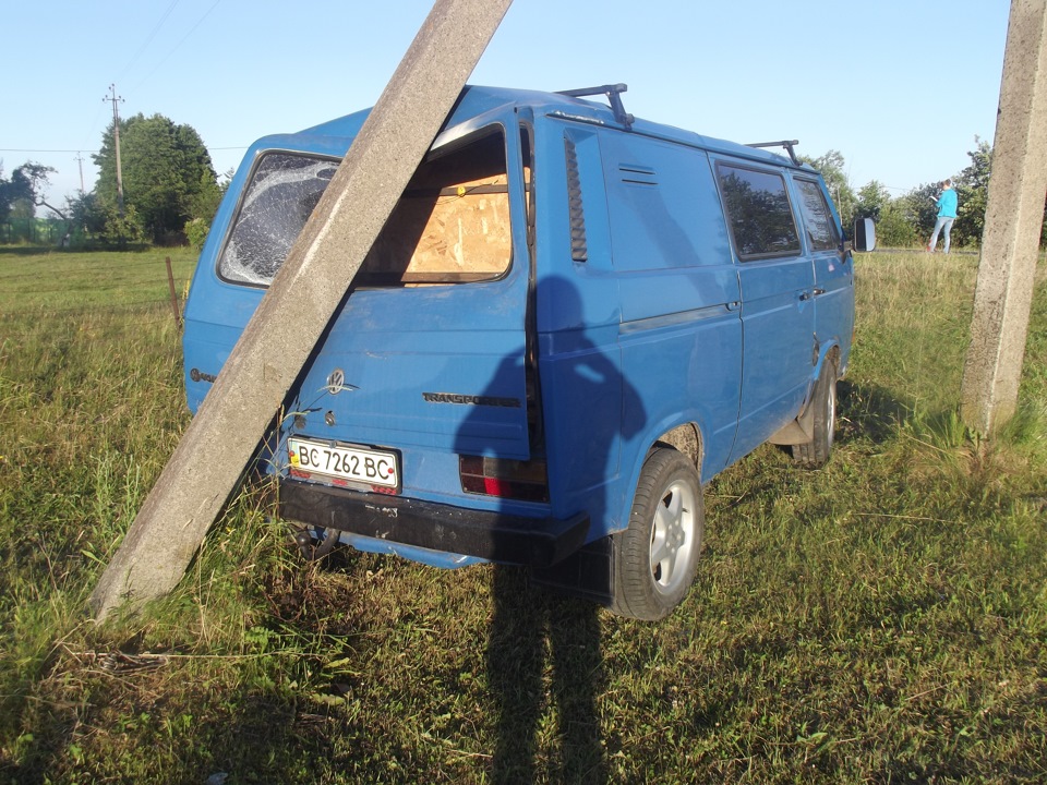 маленька неприємність.(( 5