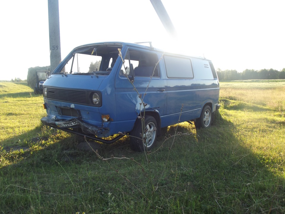 маленька неприємність.(( 2