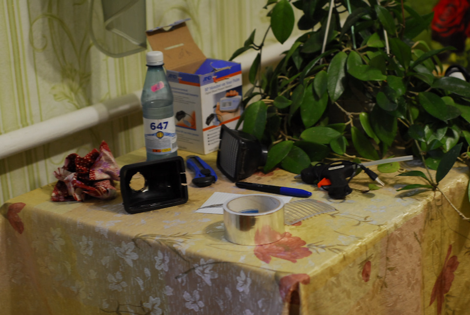 Як покращити заднє світло за мінімальні гроші Т4 4