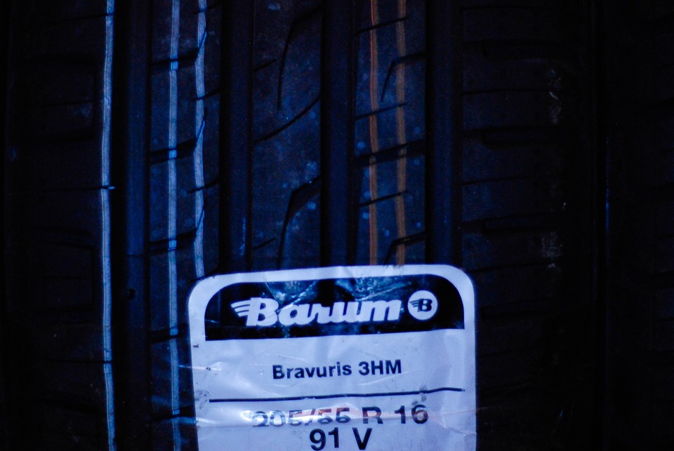 Коліса на літо. R16 205 55 2