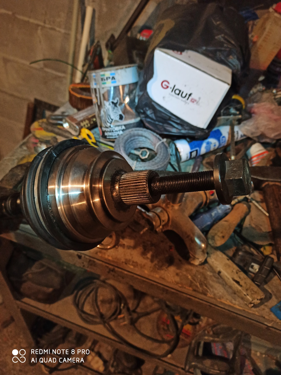 Незрозумілі з приводом #2 4