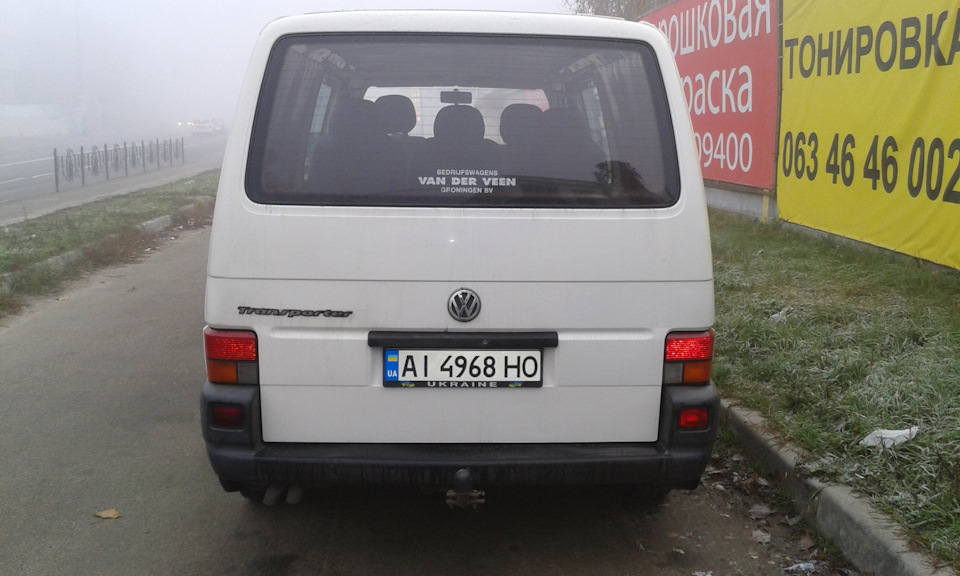 Тонування (Анти-акваріум) 3