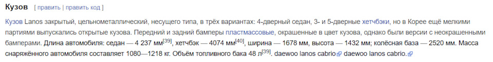 Заниження Т4 яке пішло не за планом! Або посилені пружини від Daewoo Lanos на Volkswagen T4! 1