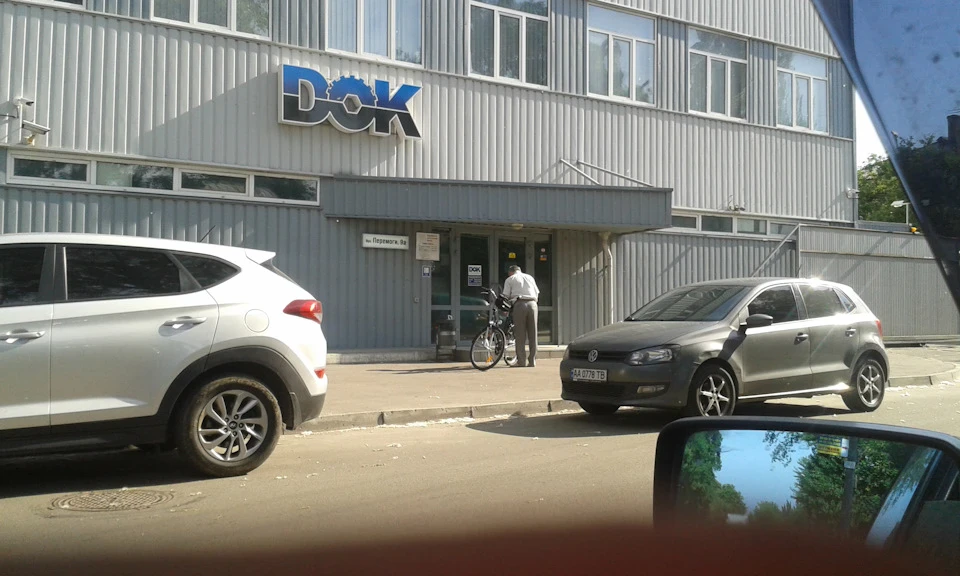 Запчастини по ходовій