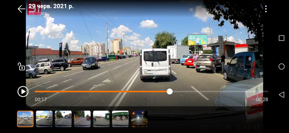 Тіпа дтп🤷‍♂️ 3