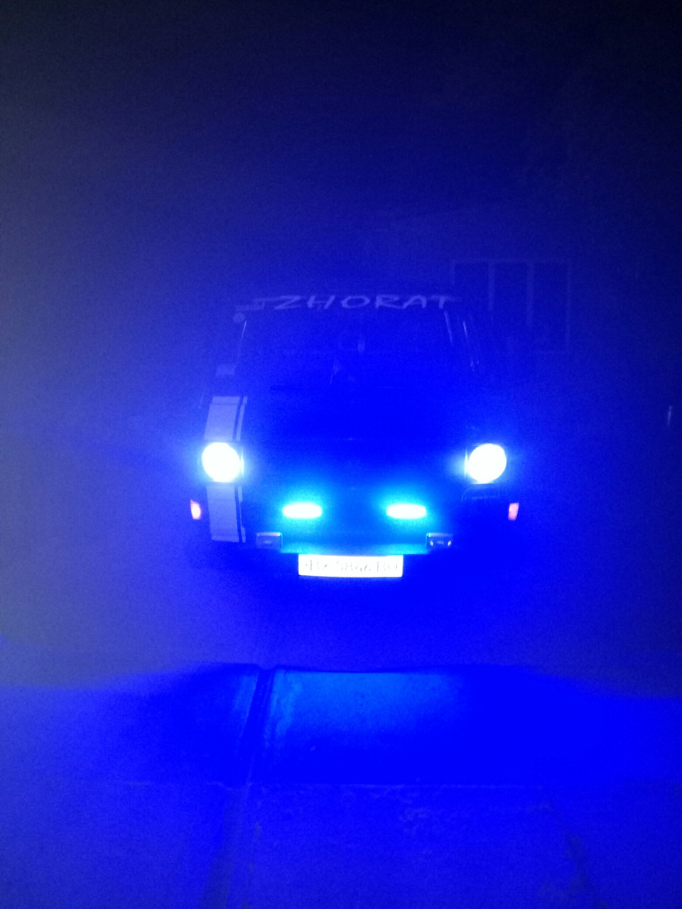 Underlight! 5