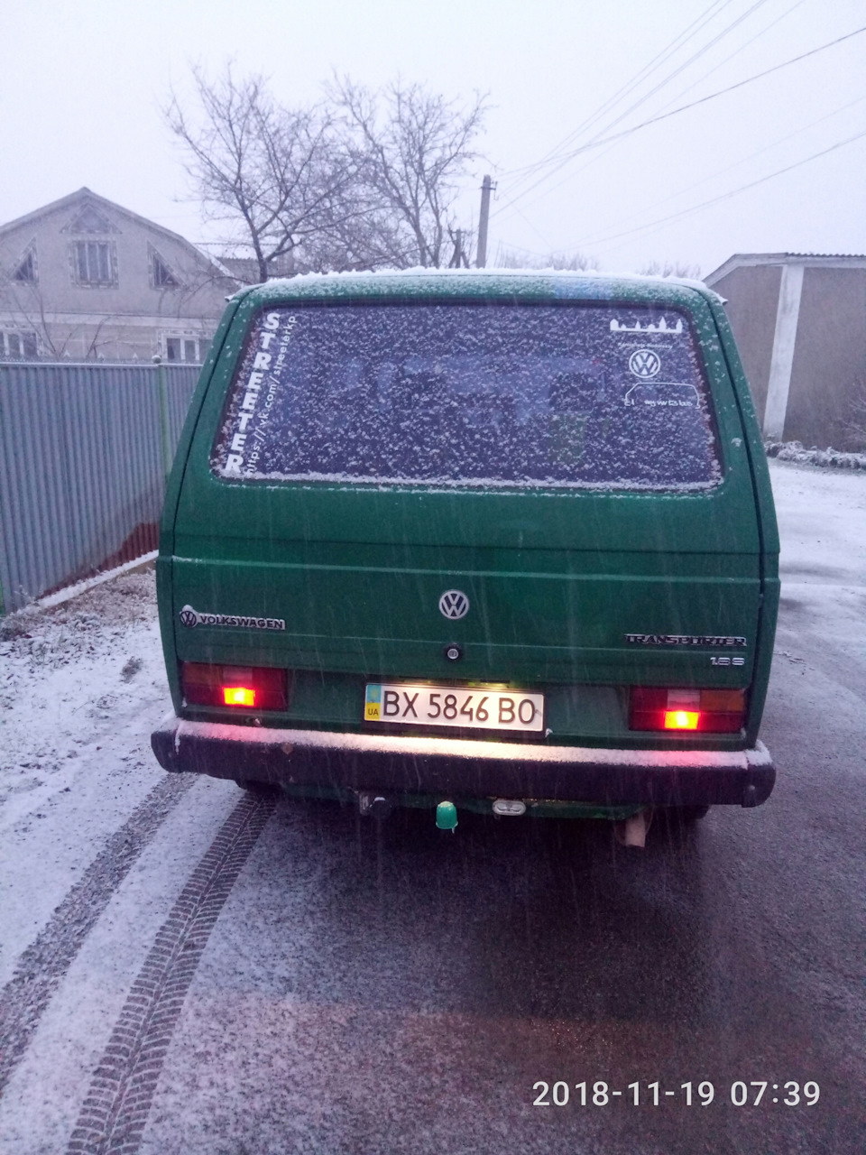Сніжок упал. 5