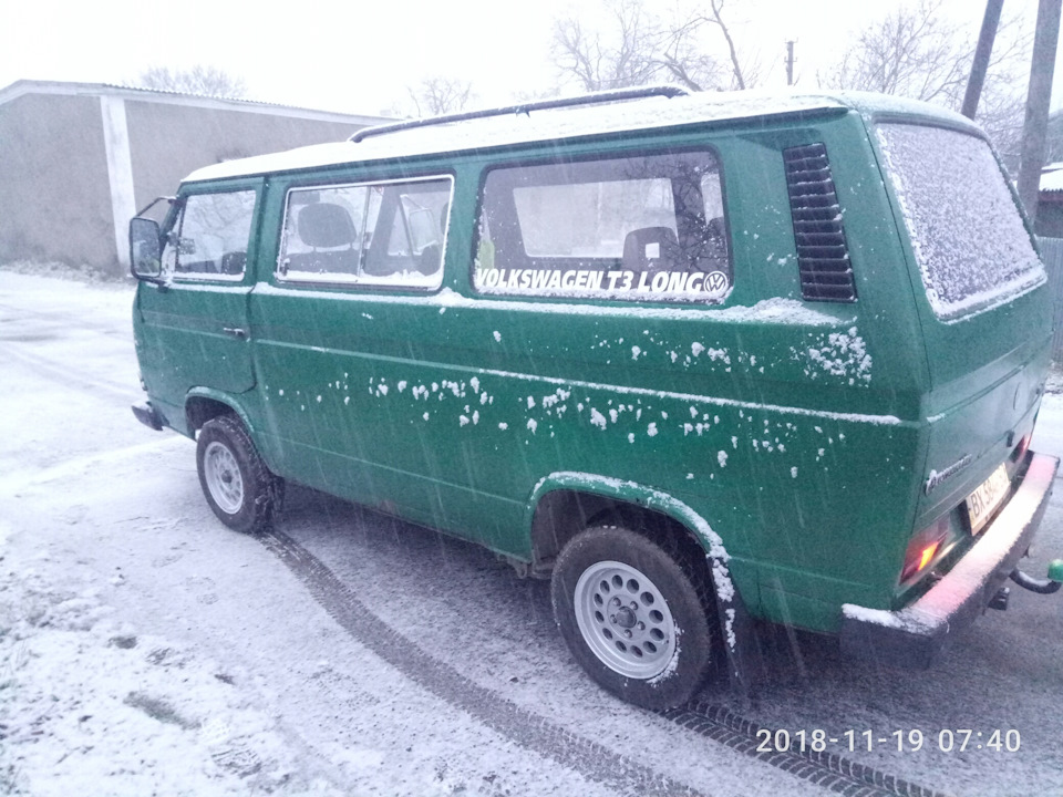 Сніжок упал. 4
