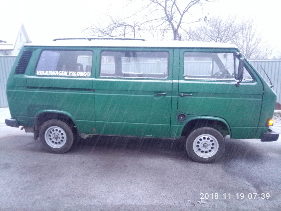 Сніжок упал. 3