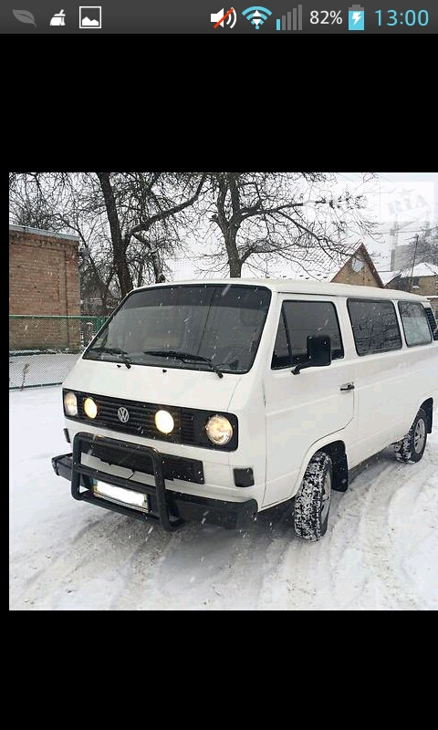 Хочю Кенгурятнік )) 1