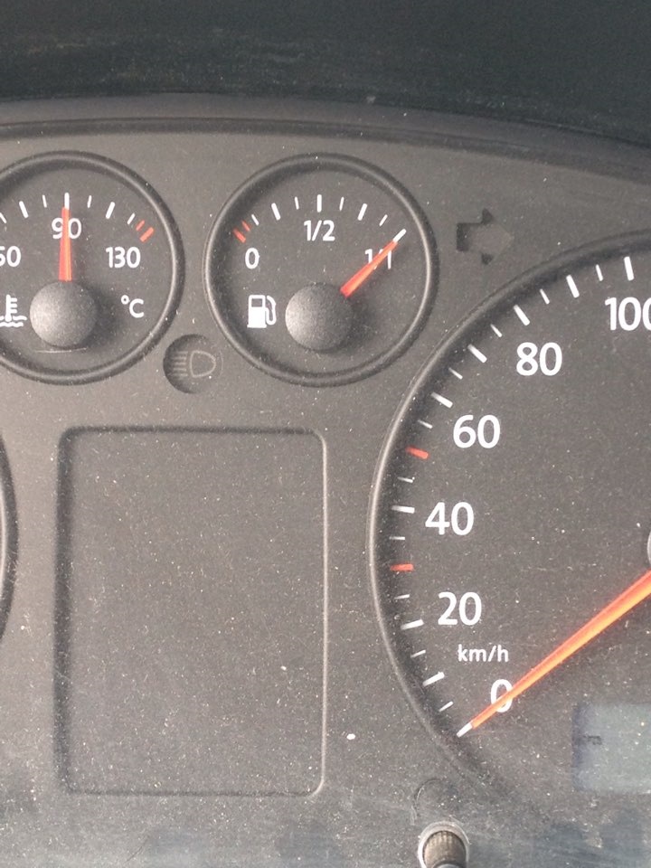 Fuel-Full 1