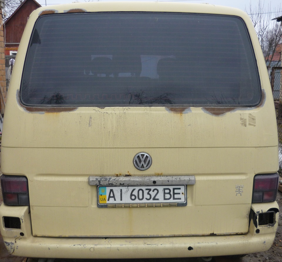 Ну от і загнав Я сьогодні свого буську . . . (Вступ) 3