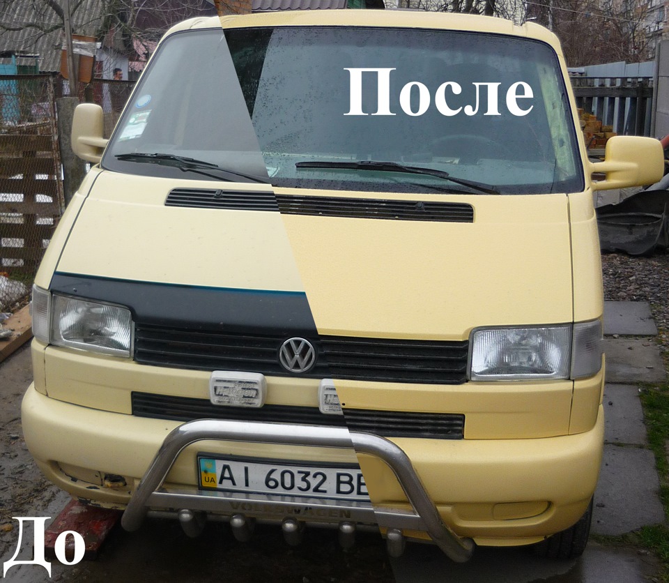 Ну ось уже майже зібрав) залишилося по дрібницях) 1