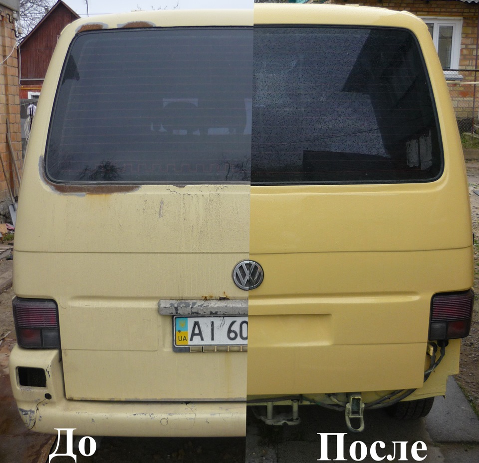 Ну ось уже майже зібрав) залишилося по дрібницях) 2