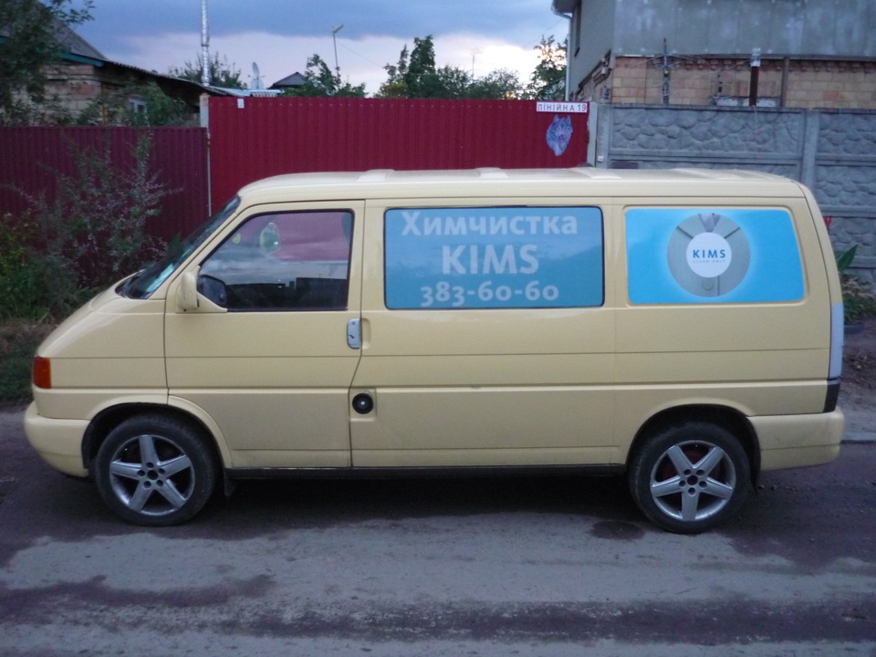 Продам! 2